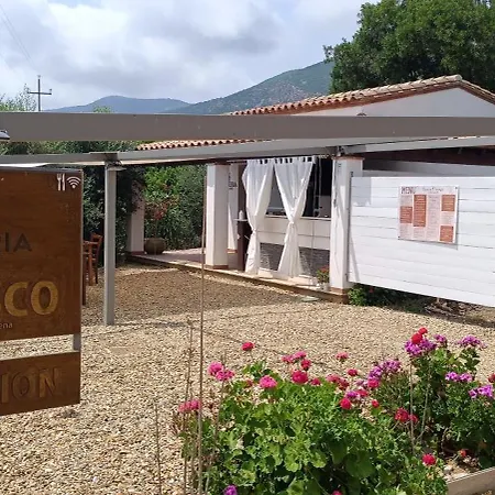 Sa Teria Village Apartment *
